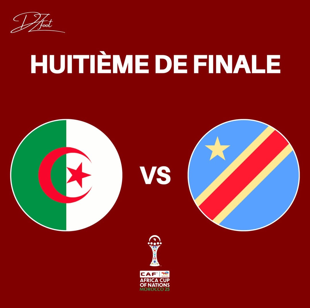 Screenshot_20260105-200929